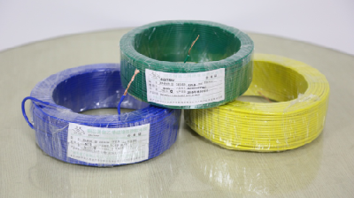 广州电缆厂有限公司(原名:广州电缆厂）