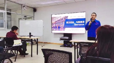 广州电缆开启管理精英训练提升